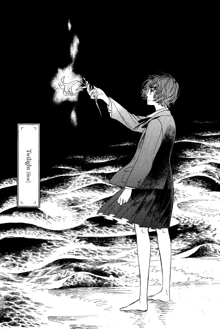 Gunjou Gakusha Chapter 22 4